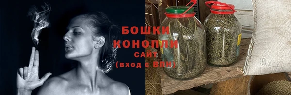 COCAINE Богородицк