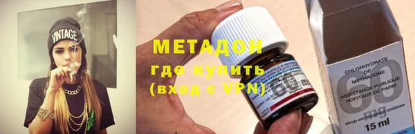 гашишное масло Богданович