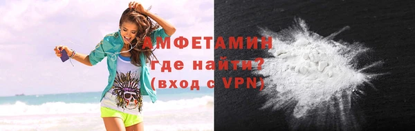 гашишное масло Богданович