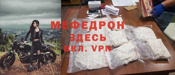 гашишное масло Богданович