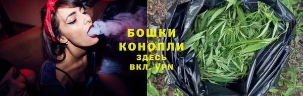 гашишное масло Богданович