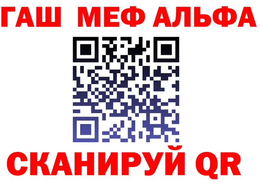 А ПВП СК вход это hydra Ставрополь