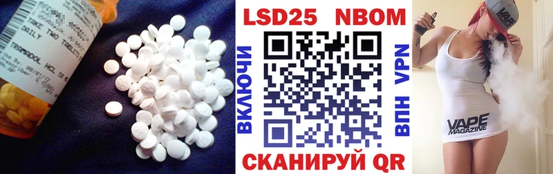 закладка  kraken как зайти  ЛСД экстази ecstasy  Ставрополь 